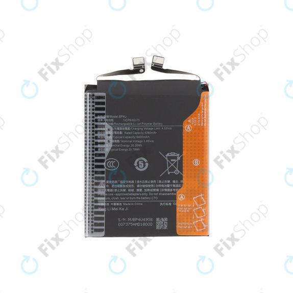 Xiaomi 15 5G - Akku Batterie BP4U, BP4V 5400mAh