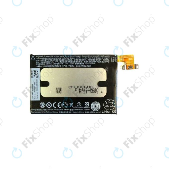 HTC One Mini 2 (M8MINI) - Akku Batterie B0P6M100 2100mAh