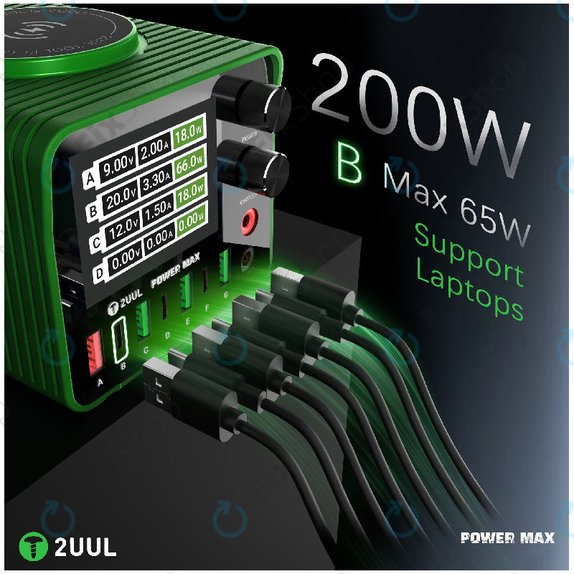 Ladestation, 200W Multi-Port, 2UUL PC01