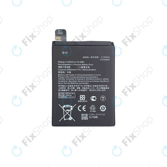 Asus Zenfone 3 Zoom S ZE553KL (Z01HDA) - Akku Batterie C11P1612 5000mAh