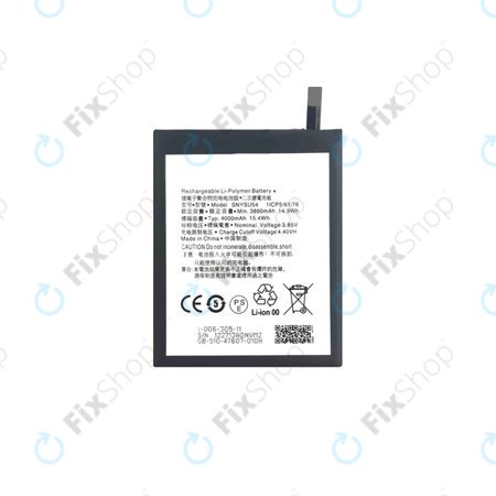 Sony Xperia 1 II - Akku Batterie SNYSU54 4000mAh