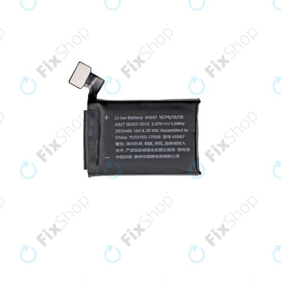 Apple Watch 3 38mm - Akku Batterie (GPS Version) 262mAh Refurbished