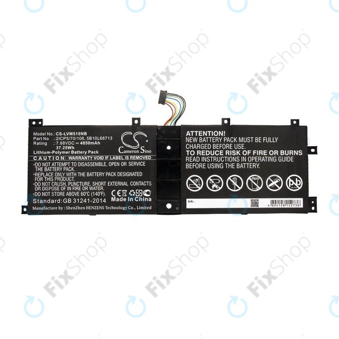 Batterie für Lenovo IdeaPad Miix 510, Miix520, Miix 5 Pro, 4850mAh, Li-Pol, 7.68V, 2ICP5/70/106, HQ
