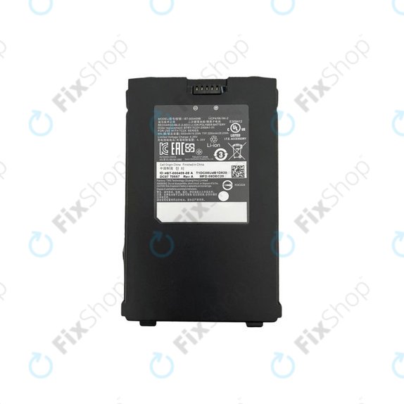 Zebra TC21 - Akku Batterie 5000mAh (Thicker Type)