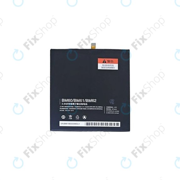 Xiaomi Mi Pad 1, 2, 3 7.9" - Akku Batterie BM61 7190mAh