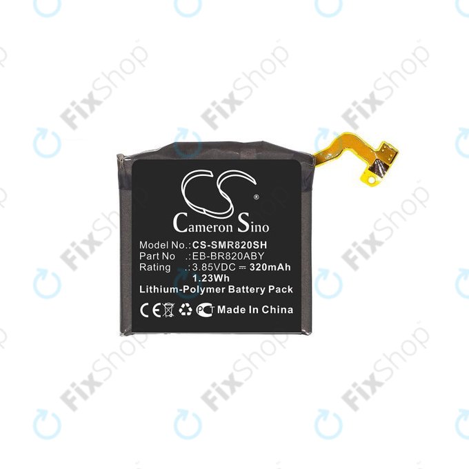 Samsung Galaxy Watch Active 2 44mm - Akku Batterie EB-BR820ABY 320mAh HQ