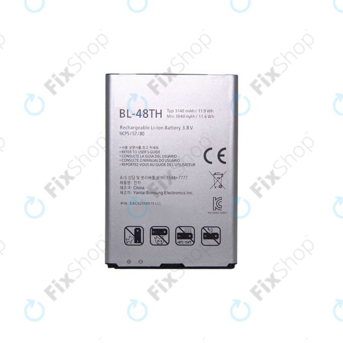 LG Optimus G PRO E986 - Akku Batterie BL-48TH 3140mAh