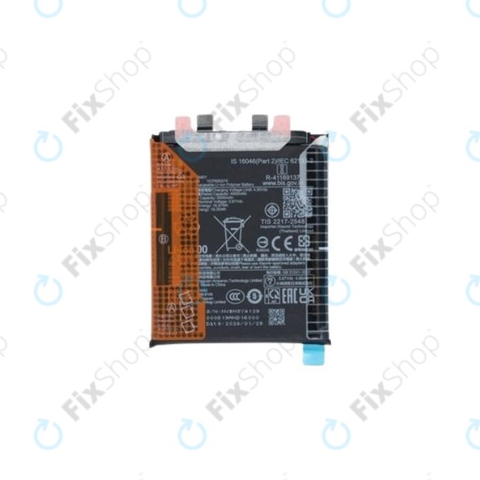 Xiaomi 14 Ultra - Akku Batterie BM5Y 5000mAh