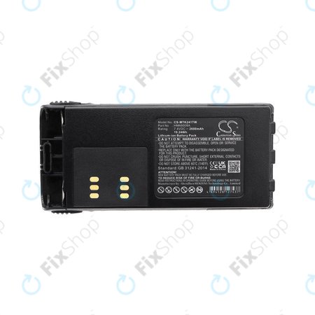 Batterie für Motorola GP, HT, MTX, Pro, 2600mAh, Li-Ion, 7.4V, HNN9008A, HQ