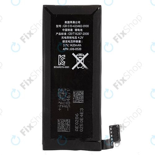 Akku Batterie für iPhone 4, 1420mAh