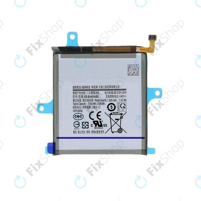 Samsung Galaxy A40 A405F - Akku Batterie EB-BA405ABE 3100mAh