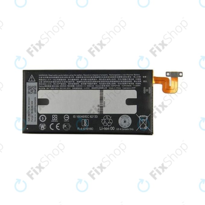 HTC U Ultra - Akku Batterie B2PZF100 3000mAh