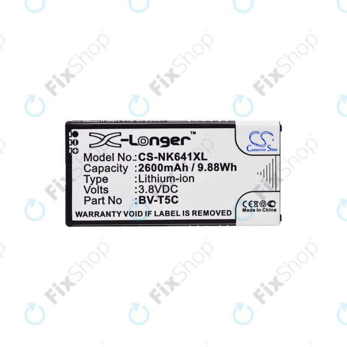 Microsoft Lumia 640 - Akku Batterie BV-T5C 2600mAh HQ