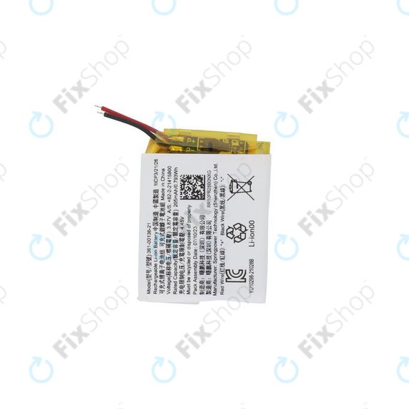 Akku für Garmin Venu SQ, 205mAh, 361-00136-21