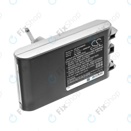 Dyson V8 - Akku Batterie 215681, PM8-US-HFB1497A Li-Ion 21.6V 2600mAh HQ