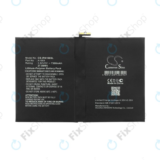 Apple iPad (7th Gen 2019), iPad Pro 9.7 (2016) - Akku Batterie A1664 7300mAh HQ