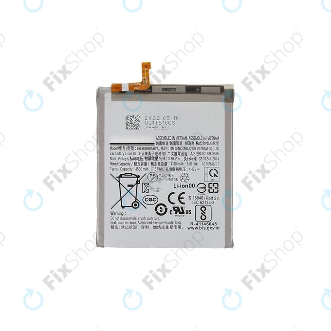 Samsung Galaxy S21 FE G990B - Akku Batterie EB-BG990ABY 4500mAh