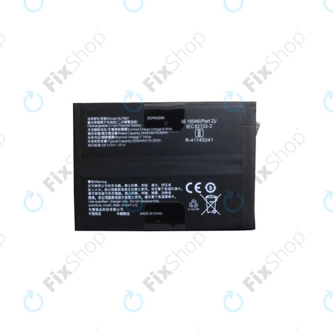 Realme GT 2 5G, GT 2 Pro 5G, GT Neo 2 5G - Akku Batterie BLP887 5000mAh