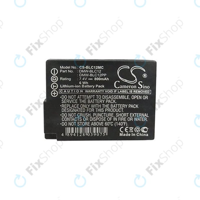 Panasonic Lumix DMC-FZ200, FZ1000, FZ2000, G5, G6, G7, G81, GH2, GX8 - Akku Batterie DMW-BLC12 Li-Ion 800mAh HQ