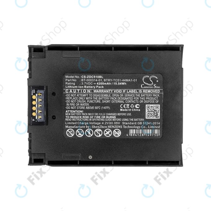 Akku batterie für Zebra Tc51, Tc52, Tc56, Tc57, 4200mAh, Li-Ion, 3.7V, BT-000314-01, HQ