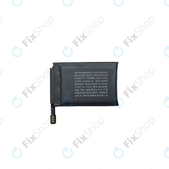 Akku Batterie für Apple Watch 7 45mm, 309mAh, A2552, Refurbished