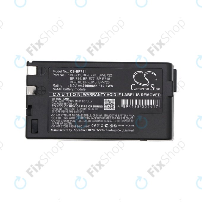 Batterie für Canon E06, Canon E07, 2100mAh, Ni-MH, 6V, BP-711, HQ