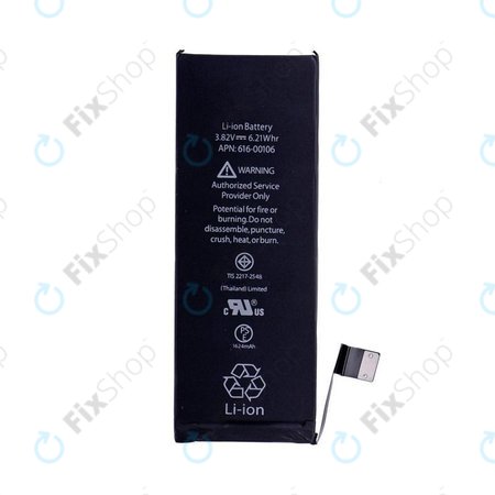 Apple iPhone SE - Akku Batterie 1624mAh