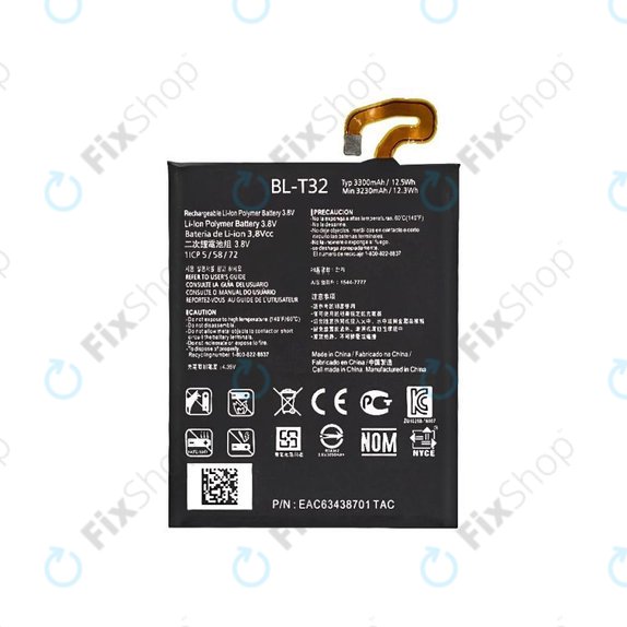 LG G6 H870 - Akku Batterie BL-T32 3300mAh