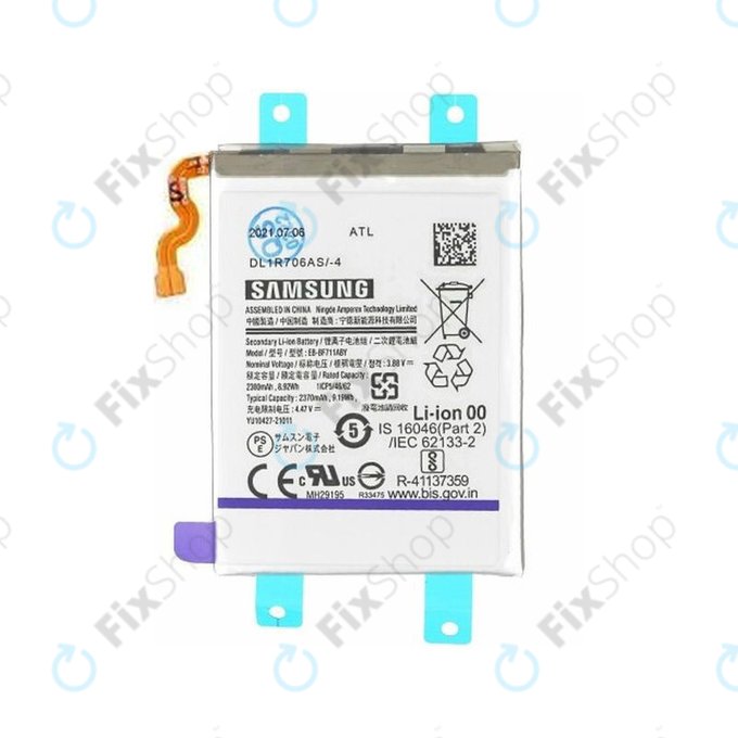 Samsung Galaxy Z Flip 3 F711B - Akku Batterie EB-BF711ABY 2370mAh - GH82-26270A, GH82-26255A Genuine Service Pack