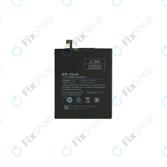 Xiaomi Mi Max - Akku Batterie BM49 4850mAh