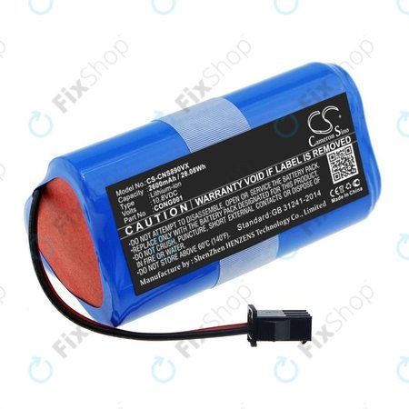 Sencor SRV 3160TQ, 3150OR - Akku Batterie SRX CONG0001 Li-Ion 10.8V 2600mAh HQ