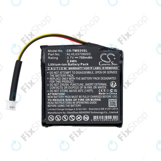 Batterie für TomTom Star 20, 700mAh, Li-Ion, 3.7V, ALHL03708003, HQ