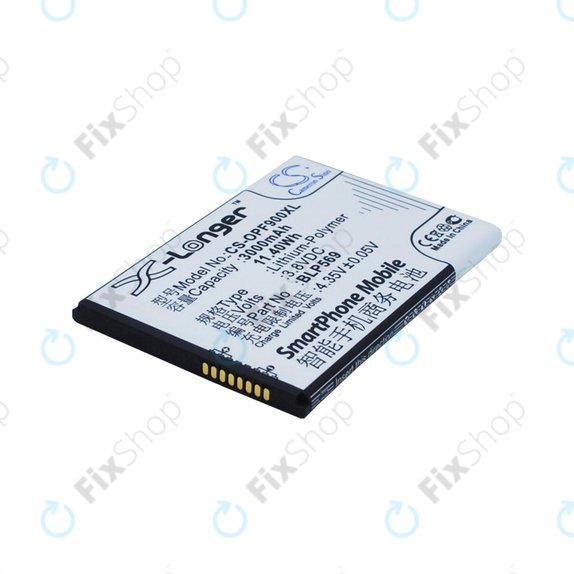 Oppo Find 7 - Akku Batterie BLP569 3000mAh HQ