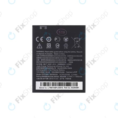 HTC Desire 620/620G - Akku Batterie B0PE6100 2100mAh