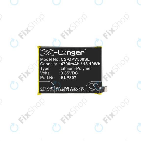 Realme 7, V5 - Akku Batterie BLP807 4700mAh HQ