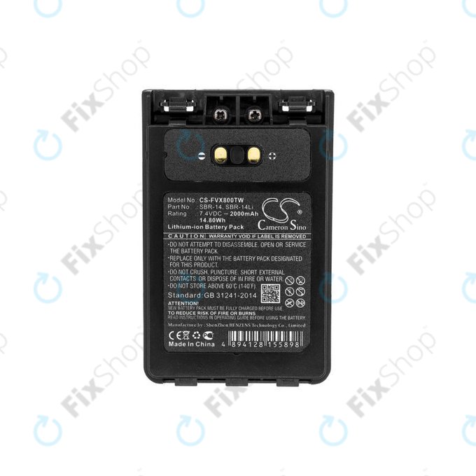 Batterie für Yaesu Ft-1dr, Yaesu Ft-2dr, 2000mAh, Li-Ion, 7.4V, SBR-14, HQ