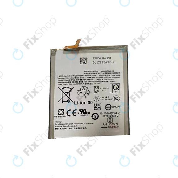 Samsung Galaxy A25 A256B - Akku Batterie 5000mAh