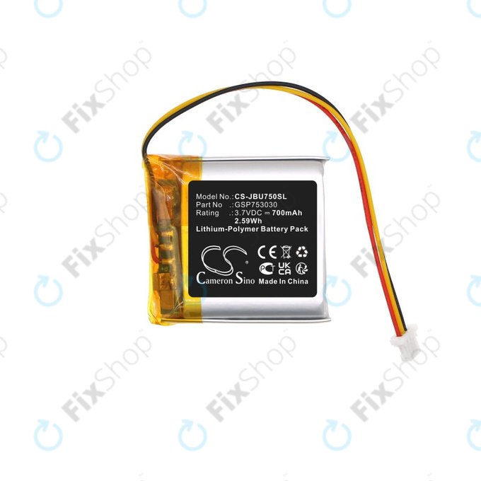 Batterie für Sennheiser GSP 350, 500, 670, 350mAh, Li-Pol, 3.7V, AHB552826TPC-2, HQ