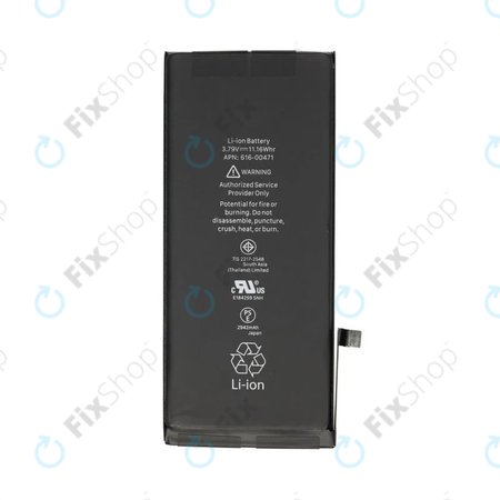 Apple iPhone XR - Akku Batterie 2942mAh