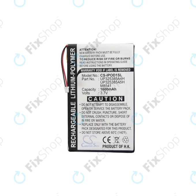 Apple iPod (1st Gen, 2nd Gen) - Akku Batterie P325385A4H 1600mAh HQ