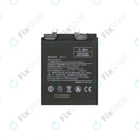 Xiaomi 11T - Akku Batterie BM59 5000mAh