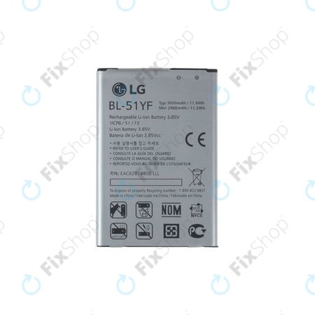 LG G4 H815 - Akku Batterie BL-51YF 3000mAh