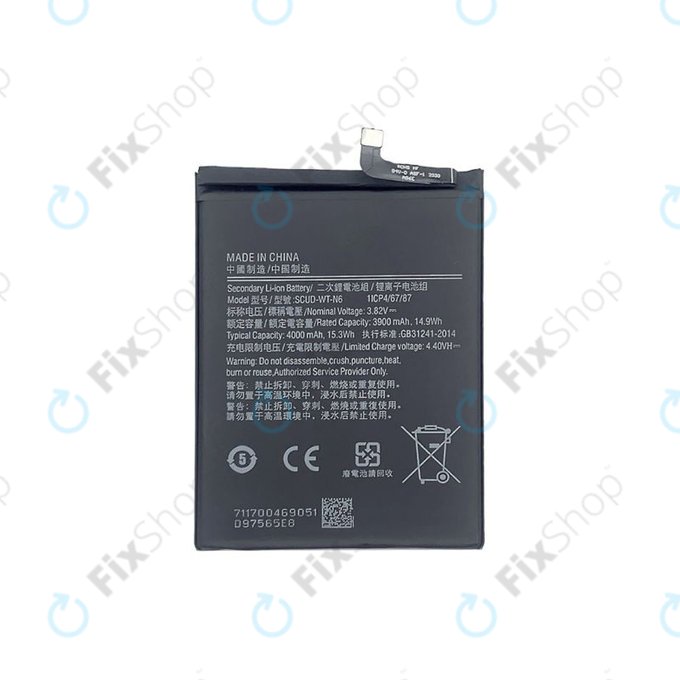 Samsung Galaxy A10s A107F, A20s A207F - Akku Batterie SCUD-WT-N6 4000mAh