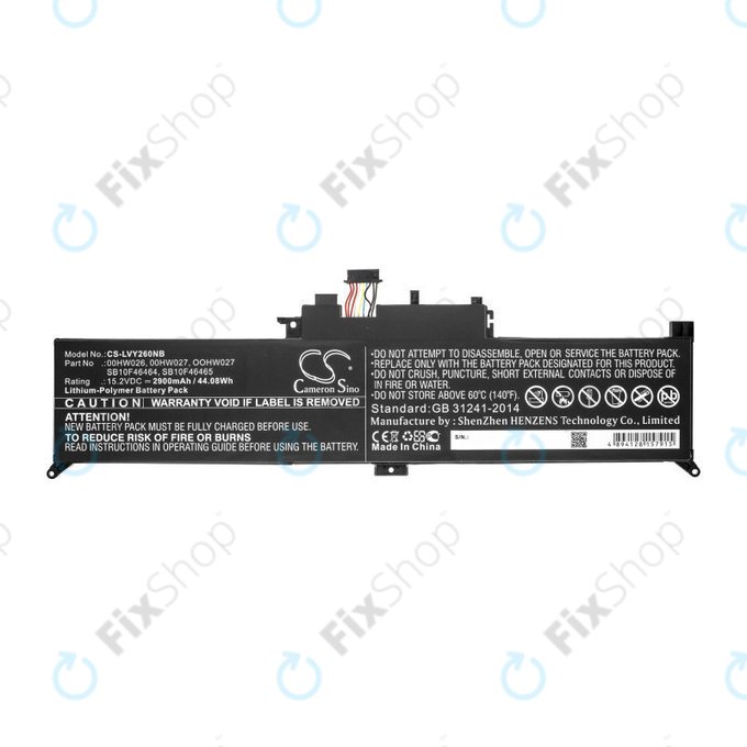 Batterie für Lenovo ThinkPad Yoga 260, 2900mAh, Li-Ion, 15.2V, 00HW026, HQ