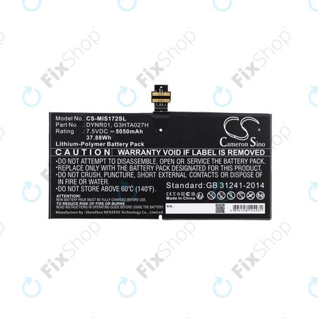 Akku batterie für Microsoft Surface Pro 4, 5050mAh, Li-Pol, 7.5V, DYNR01, HQ