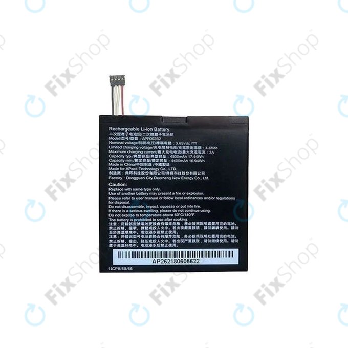 Caterpillar CAT S61 - Akku Batterie APP00262 4530mAh