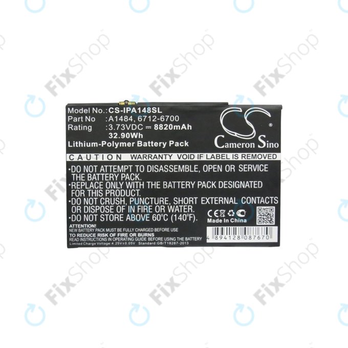 Apple iPad Air, iPad (5th Gen 2017), iPad (6th Gen 2018) - Akku Batterie A1484, 6712-6700 8820mAh HQ