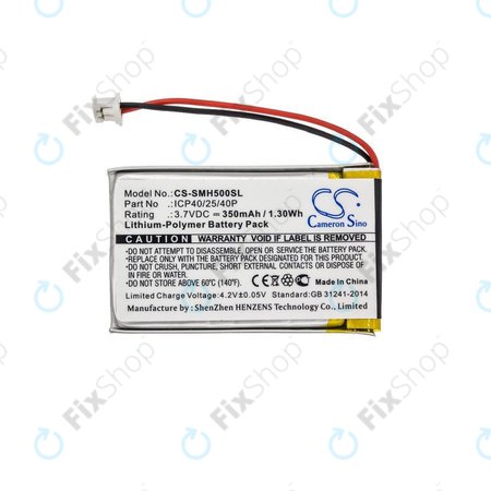 Batterie für Sena SMH-5, 350mAh, Li-Pol, 3.7V, ICP40/25/40P, HQ