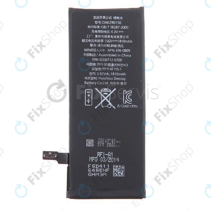 Apple iPhone 6 - Akku Batterie 1810mAh
