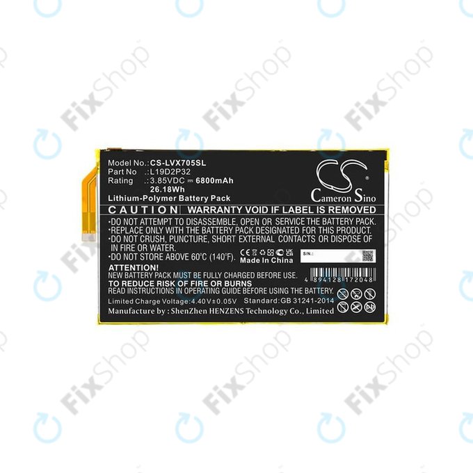 Lenovo Yoga Smart Tab - Akku Batterie L19D2P32 6800mAh HQ